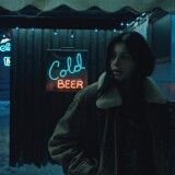 svb_20260126_00086400RC